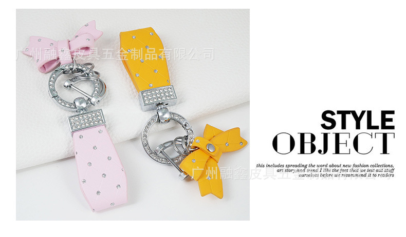 Bowknot Car Keychain Hot Silver Creative Cute Pendant Exquisite Female Couple Key Chain Internet Celebrant Car Supplies