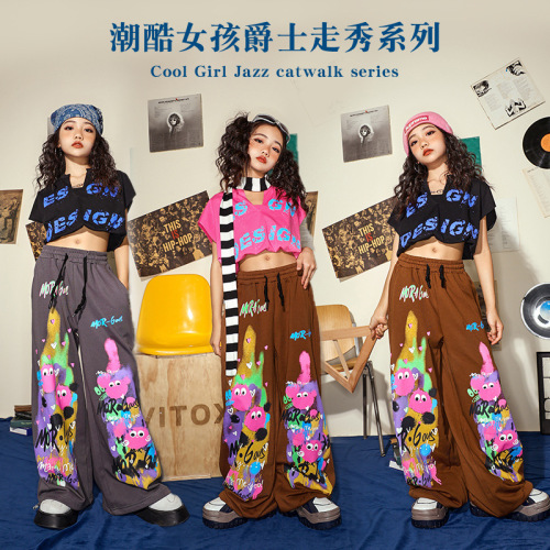 Children's Summer Jazz Dance Practice Pants Set with Dopamine Graffiti Design, Suitable for Young Girls' Jazz Performance Outfits