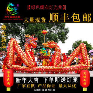 �Ź�����ҹ����LED���P�������^������{�����͟��\�������^����