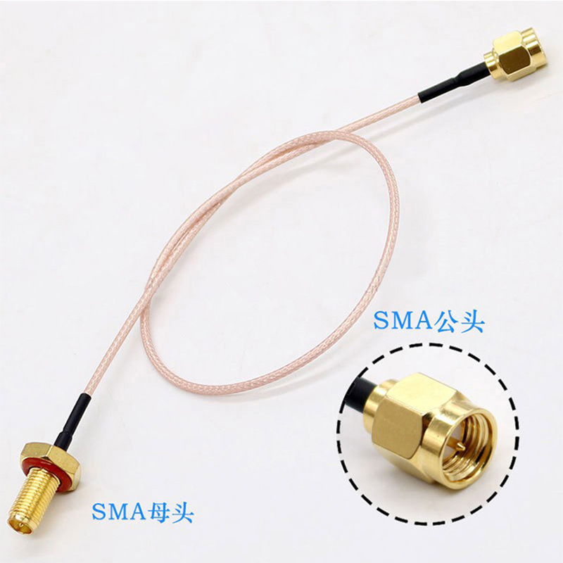 RG316 SMA母头转SMA公头连接器  转接线