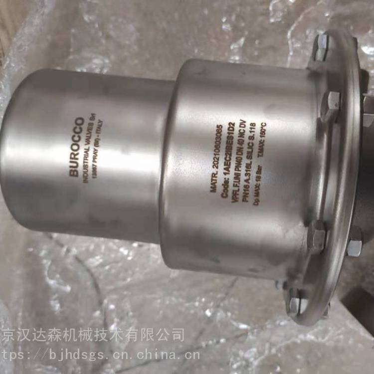 burocco低温控制阀4000系列参数详情