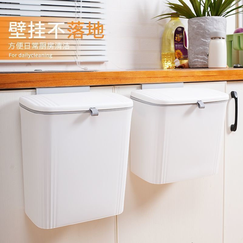 Deodorant Trash Can Household Large-Capacity Sealed Dog Food Bucket Anti-Pet Flip Bathroom Baby Diaper Storage Bucket