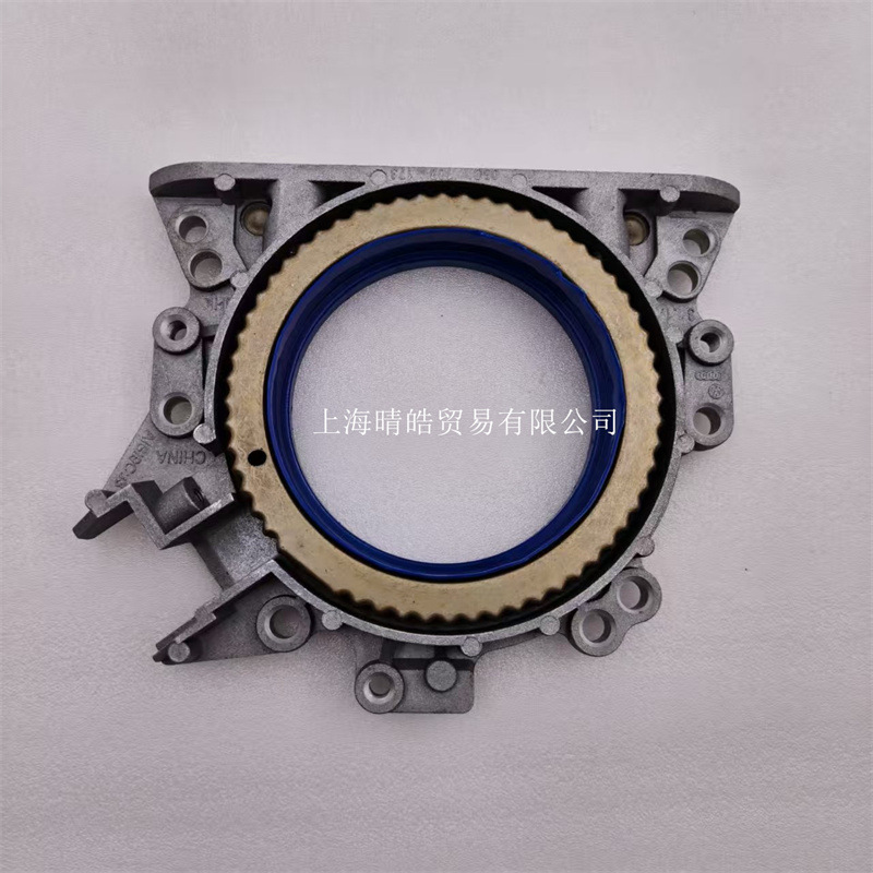 030103171S 03C103173 Is Suitable for Volkswagen Audi A3 Jetta Golf Engine Crankshaft Rear Oil Seal