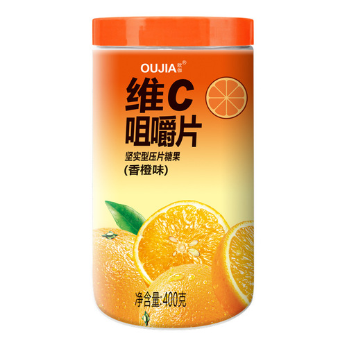 EuGaVC Chewing Tablets 400g Canned, Approximately 1000 Pieces, Children's Snack Wholesale, No Added Sugar, Vitamin C Tablets