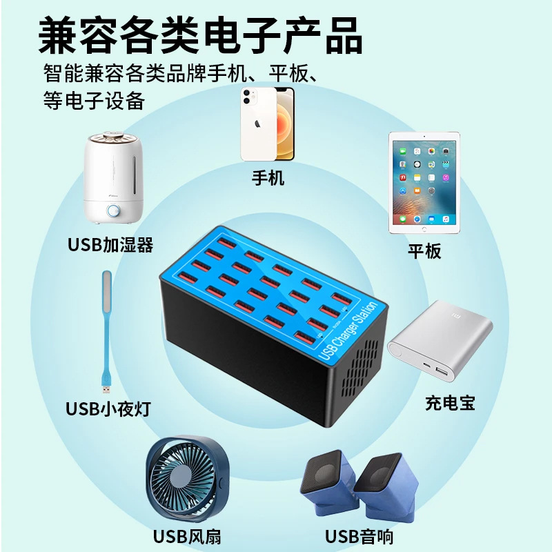 Multi-USB-Ladegerät, mehrere Anschlüsse, Schnellladestecker, Mehrfunktions-Hochleistungs-Steckdosenleiste für Schreibtisch und Studio