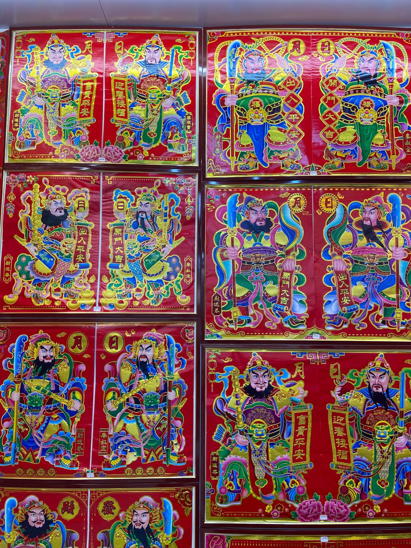 11e6e5b79145f1fbe632d07158b9be