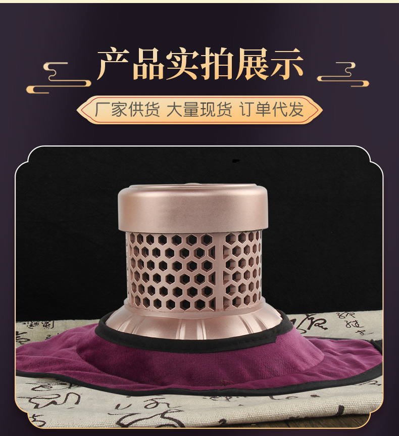 Moxa Lotus Burner Ai Lian Jiu Palace-Style Moxibustion Box with Smoke Filter for Home Warming Therapy in use