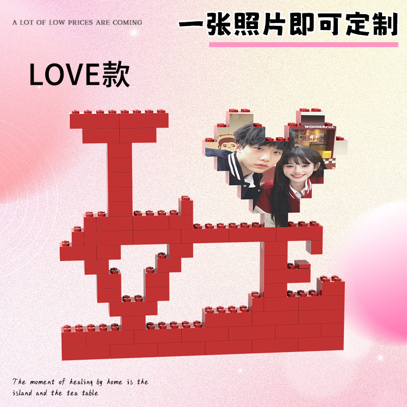 写真ビルディングブロックポートレート人形 DIY フィギュアビルディングブロック人形組み立てカップルバレンタインデーギフト誕生日|undefined