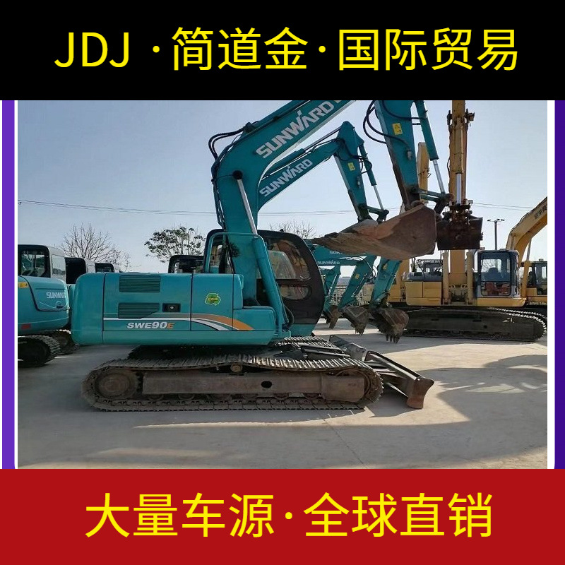 二手挖掘机 200 320 220挖土机市场 土方挖掘机械