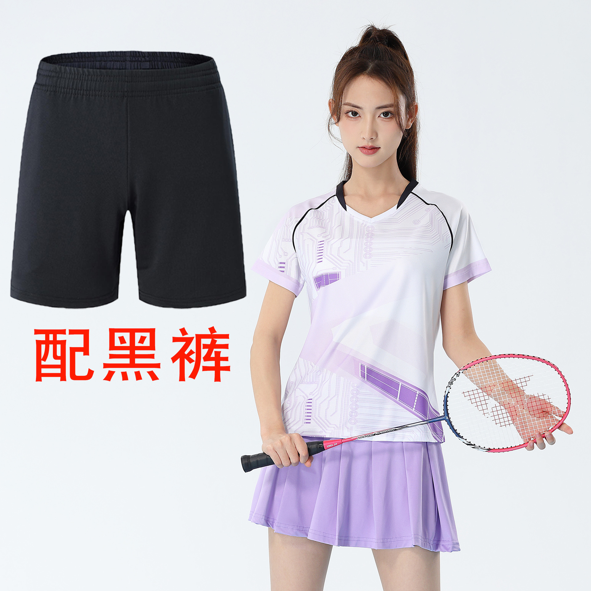 [Fábrica directa] nuevo bádminton para adultos, ropa de tenis de mesa transpirable, ropa de tenis personalizada