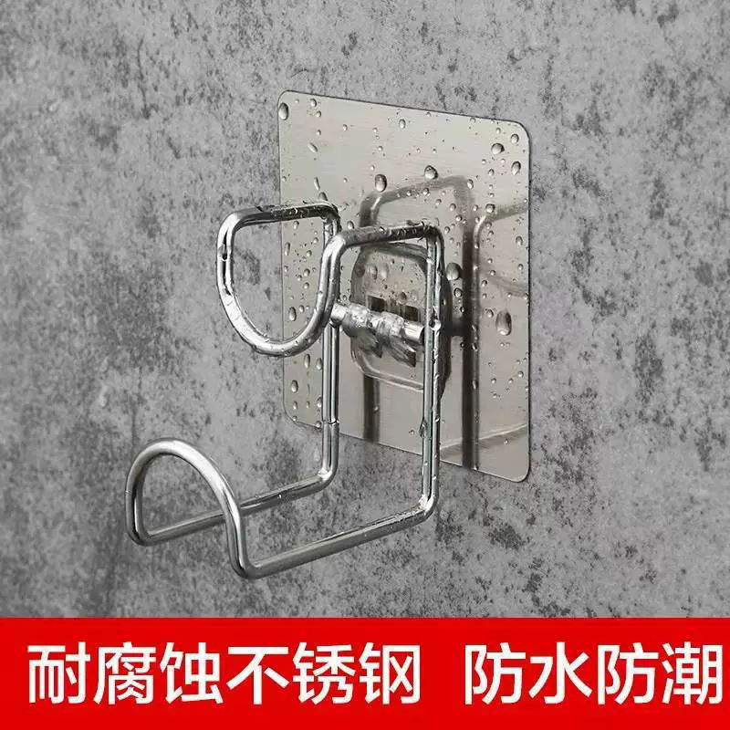 脸盆挂钩收纳架免打孔置物架家用浴室卫生间壁挂式不锈钢挂钩批发