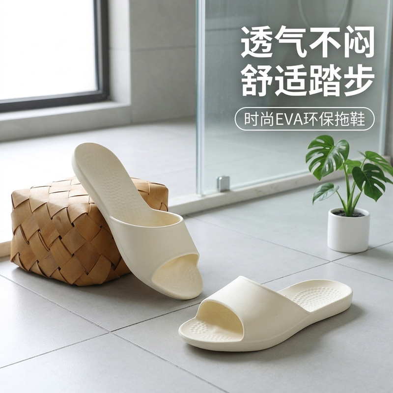 Foldable Portable Travel Slippers for Home Use, Summer Bathroom Non-Slip Arch Support Eva Slippers