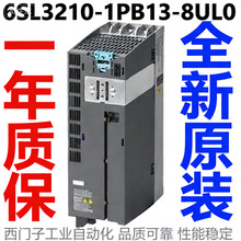 6SL3210-1PB13-8UL0SINAMICS ����ģ��
