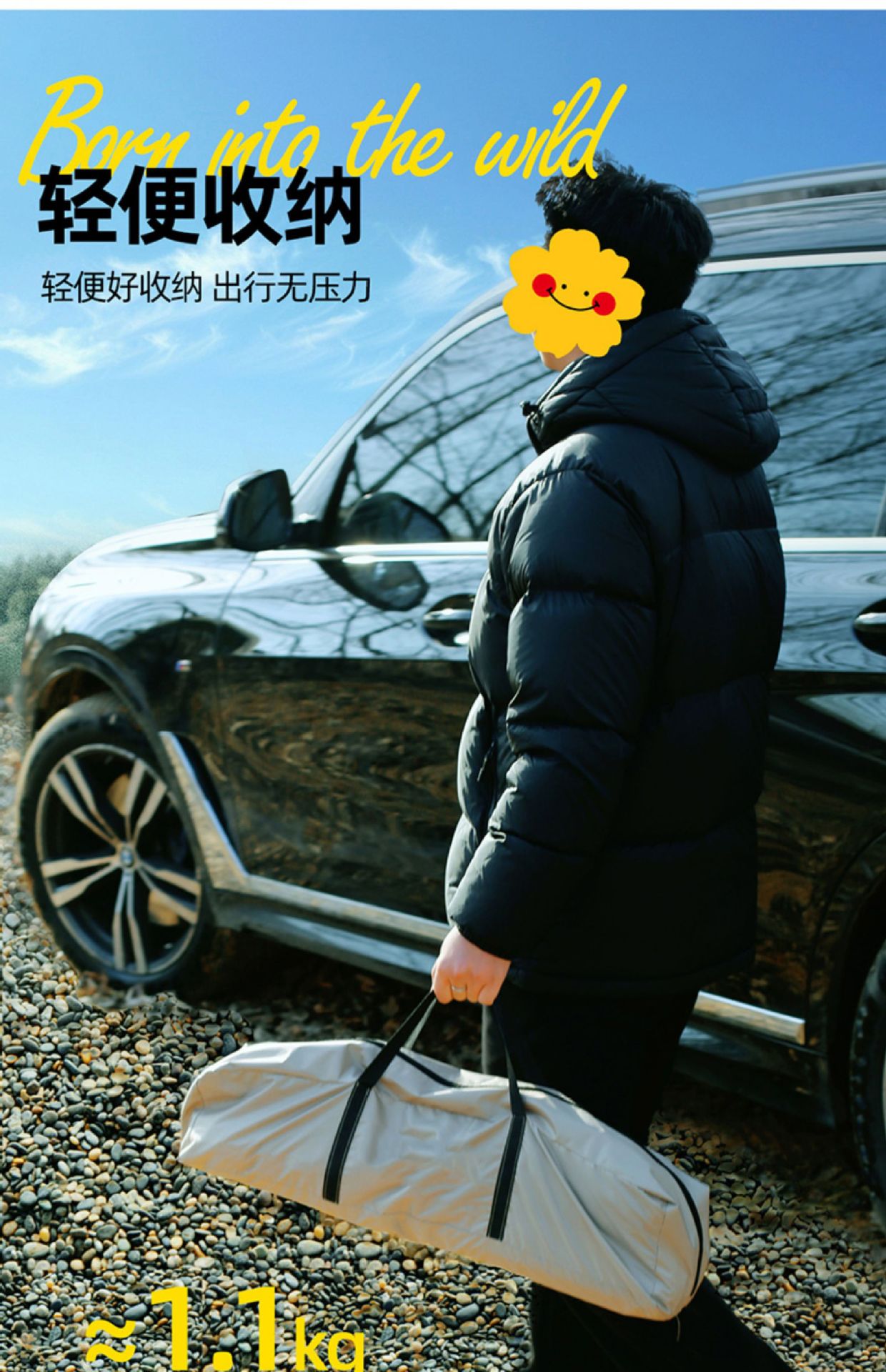 Car Side Canopy Tent, Vehicle Side Roof Tent, Off-Road Vehicle Side Tent, Sunshade, Rear Sun Protection and Rain Shelter