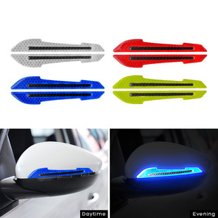 Car reflective sticker door anti-collision strip leaf board dripping glue reflective rearview mirror warning sticker body scratch cover