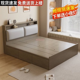 Wardrobe Tatami Bed High Box Storage Double Bed Modern Simple Storage Single Bed Small Apartment