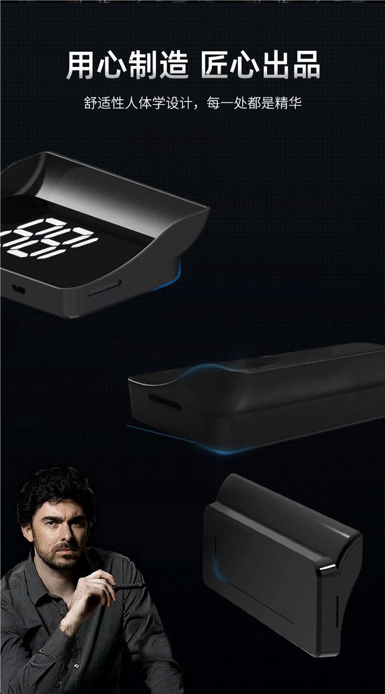 Hud Head-Up Display Car Universal Car Obd Invisible 360 Holographic Image Gps Car Speed Multi-Function Meter