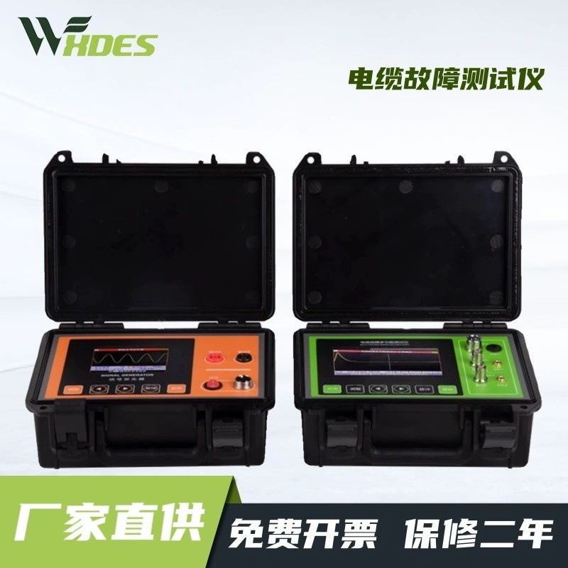 Детектор утечки при коротком замыкании Sidens, детектор неисправностей кабеля с фиксированной точкой подземного кабеля высокого напряжения, тест на неисправность кабеля