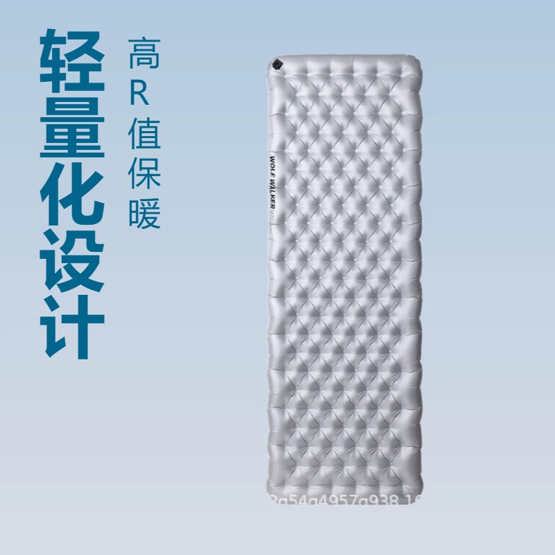 Factory Lightweight Nylon Tpu Wolf Walker Outdoor Air Mattress High R-Value Moisture-Proof Pad Comfortable Breathable Camping Sleeping Pad