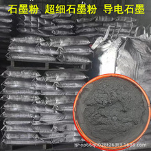 ʯī�����z���z������2000Ŀ�����[Ƭʯī�������ø߼����ʯī��