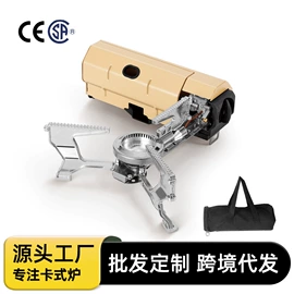 电烧烤炉;烧烤炉;野餐炉具