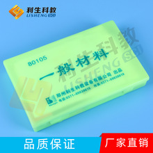 ���Sֱ�N 80105-һ����� �������� �̌W�x��