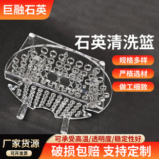 �S��ֱ���͸ߜ���ʯӢ��ϴ���@�x���������͸��gʯӢ��