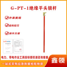 ���ʩ�������̶��U��֬�^��ƽ�^�i�U������I�߉���·��������U