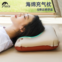 ̫�������Ԅӳ�����^¶�I�Ƶ�˯�X������yʽ����������|�o�i��