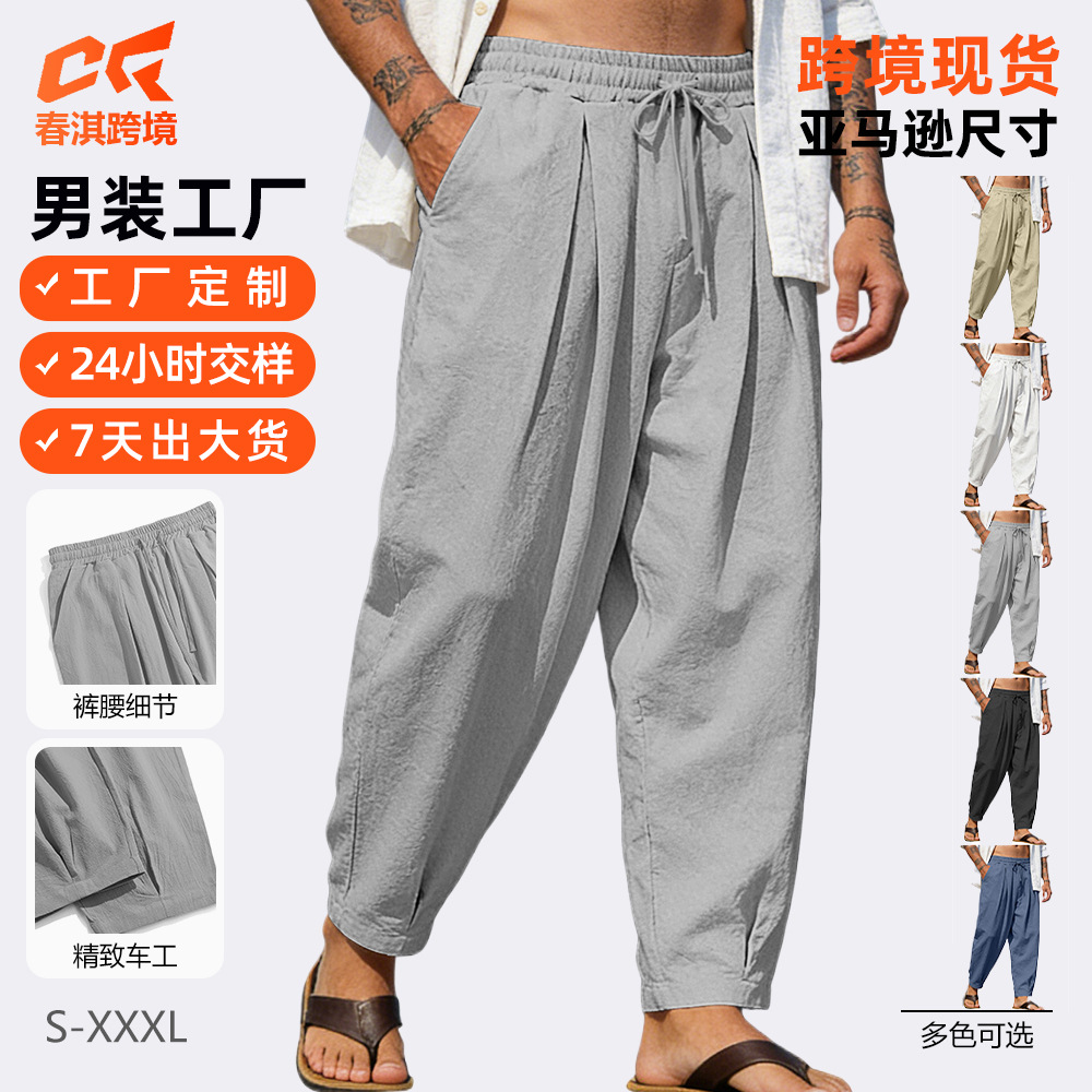 Europa y los Estados Unidos Amazon hombre de verano de color sólido algodón linterna pantalón de calzado grande relajado ocio comercio exterior pantalones casuales transfronterizos hombre