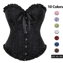 亚马逊欧美塑身上衣新娘礼服塑身衣鱼骨收腹美体宫廷束身衣corset