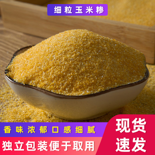 ���]���ôּZ���׼R250g��������s�Zԭ�Z�����r���������������