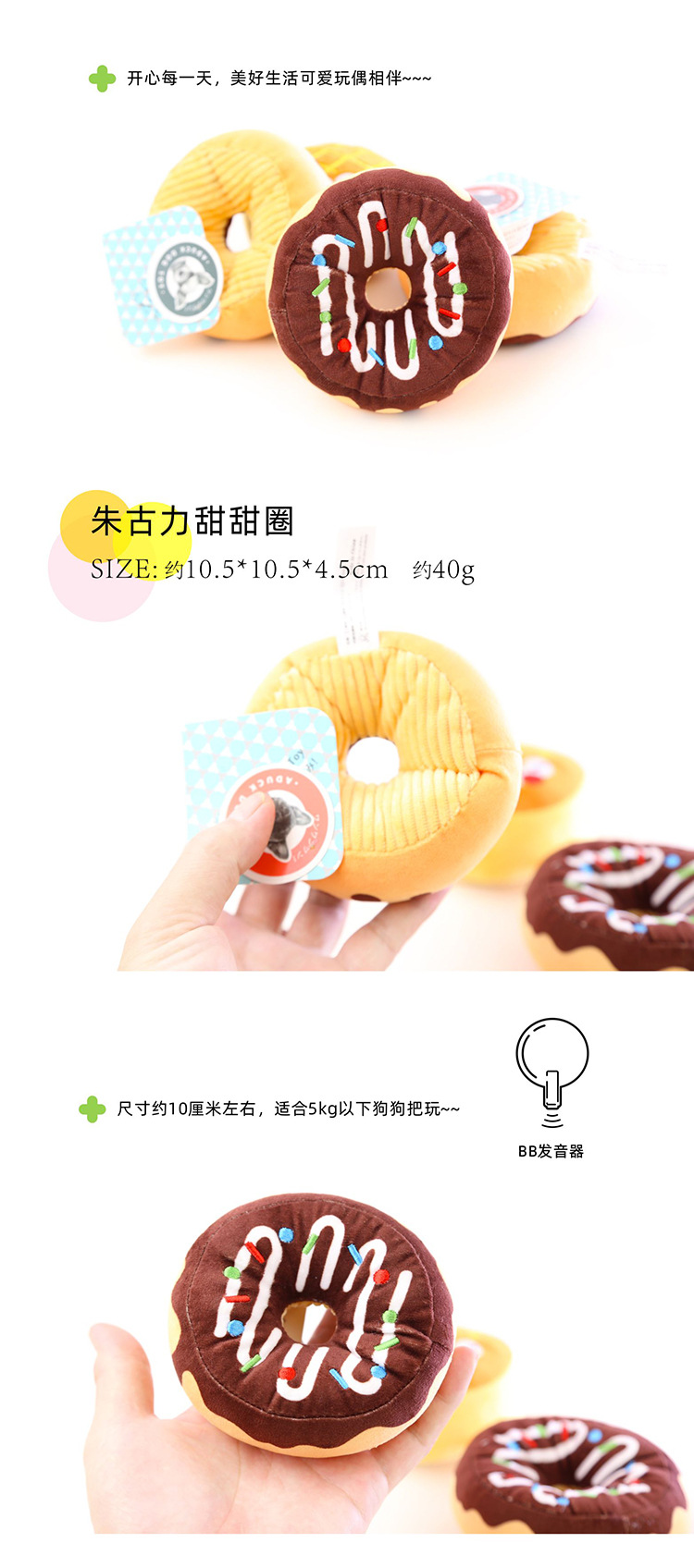 详情1