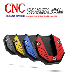 Ħ��܇Сţ늄�܇����߅�ε������_�����X�Ͻ���b�_�μӴ����