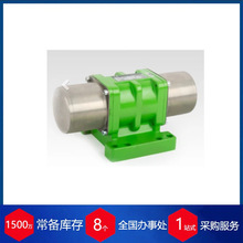 ��Ӧ�¹�webac����VP2