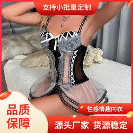 酥情性感情趣内衣角色扮演女仆蕾丝束腰小胸显大诱惑跨境外贸