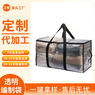 �羳͸���Ӻ񾎿��������������ޱ��ռ{������b���ۯB���а�Ҵ�