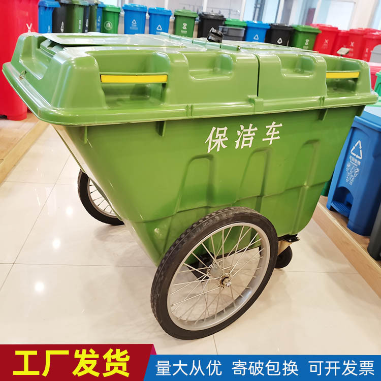 Hand Push Garbage Truck 400L Sanitation Cleaning Trash Can Large Outdoor Plastic Trash Can with Lid and Wheel Cleaning Truck