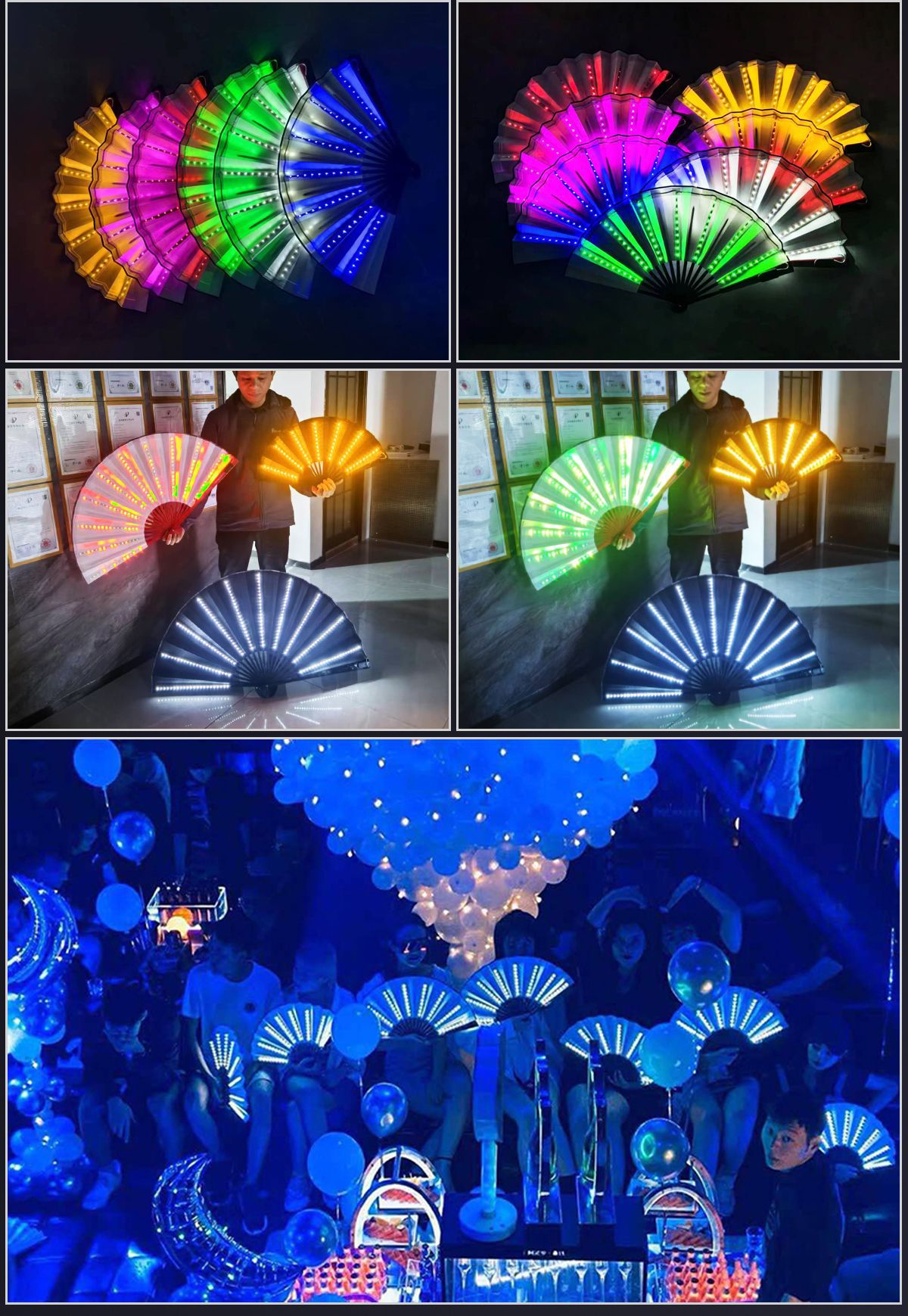 LED发光折扇详情中文新改4-1.jpg