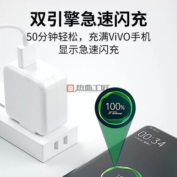 Android充電器 旧型台形ポートセット USBモニターテーブルランプ ユニバーサル熱血職人/TZ01|undefined