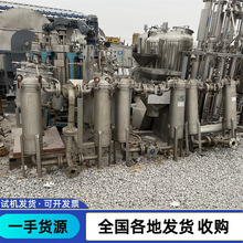 ���۶��ֆδ������^�V�� ���P䓶��ʽ�����^�V�� ��Ч�����^�V��