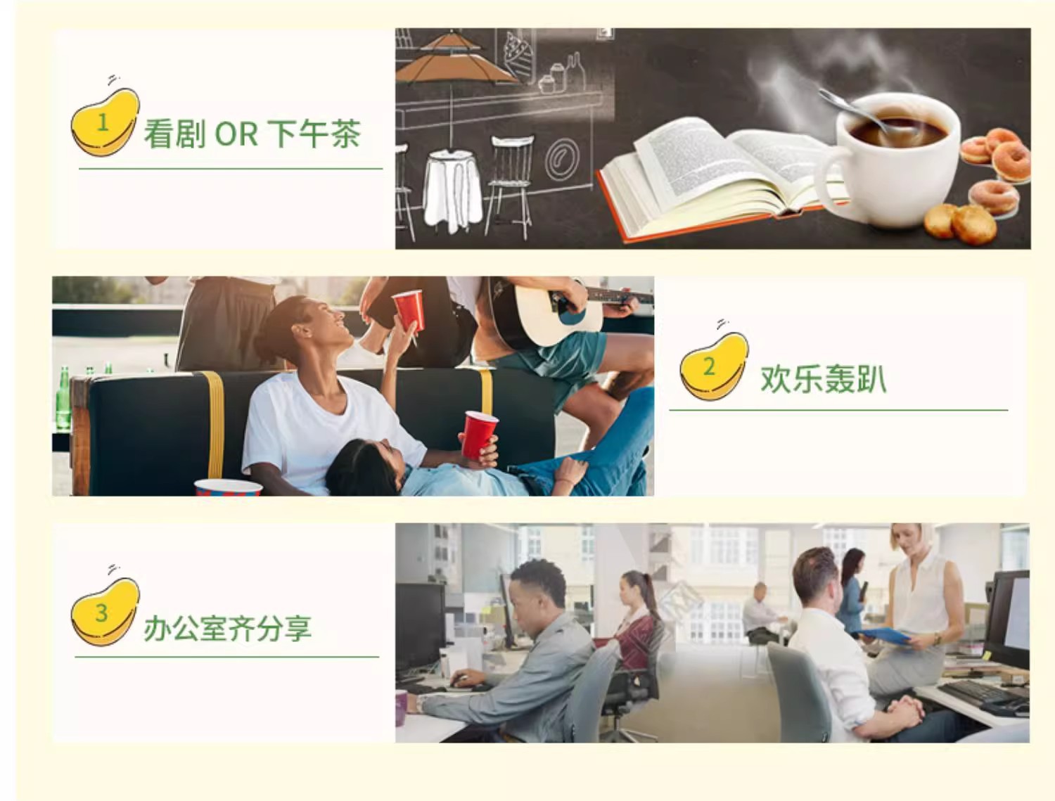Canned Black Jujube Hei Zao 黑枣 500g Dried Taihang Mountain Dates Ready to Eat Snack details