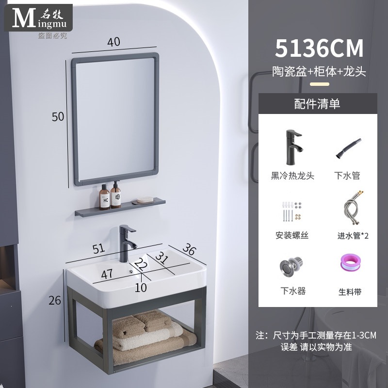 Cerámica colgante tipo pared balcón lavabo gabinete combinado pared colgante lavabo doméstico pequeño tipo baños gabinete colgante bandeja