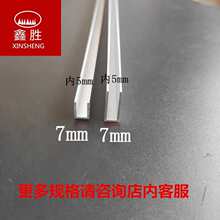 �X�Ͻ�u�Ͳۃ�5���ײ�����������̶����ۻ�܉����܉����܉�ΰ���