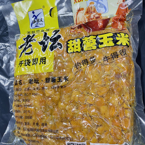 Western Fenglaotan sweet potato, corn, cereals, wheat grains 800g wild fishing bait for crucian carp, carp and grass green fishing