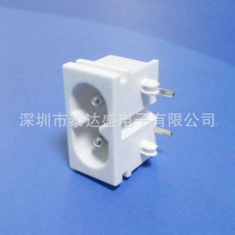 智能充电器薄款8字口插座22*12白色实心铜AC输入母头8字插座DB-8