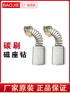 ����̼ˢ�ˢ�����ˢ��16-23-28-6800Eˢ�нM�����F荴����