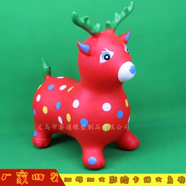 球类;跳跳马跳跳球;瑜伽球