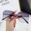 Fashionable glasses solar-powered, sunglasses, sun protection cream, new collection, internet celebrity, UF-protection