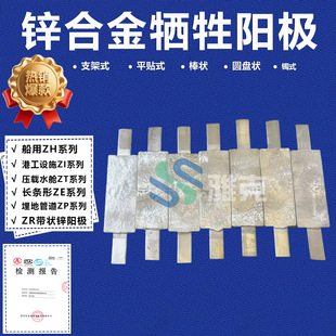 �����\�K ZP-2�\�Ͻ����ꖘO�����ϰ� �A���b�����\�Ͻ�ꖘO25kg